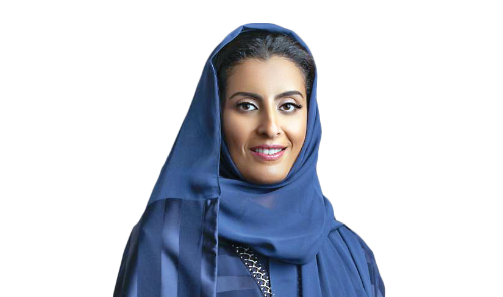 Princess Lolowa bint Nawaf