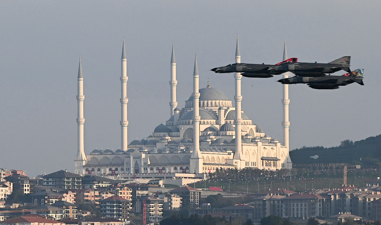 NATO member Turkiye requested in October 2021 to buy 40 Lockheed Martin F-16 fighters and 79 modernization kits for its existing warplanes. (AFP/File)