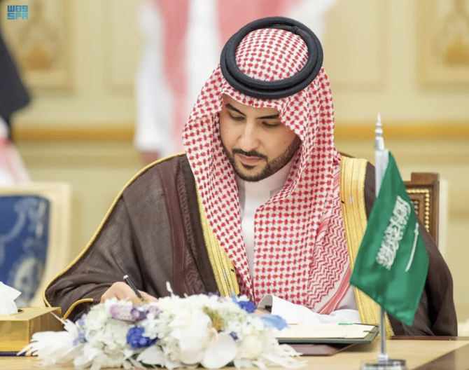 Saudi defense minister, UK counterpart discuss Gaza situation