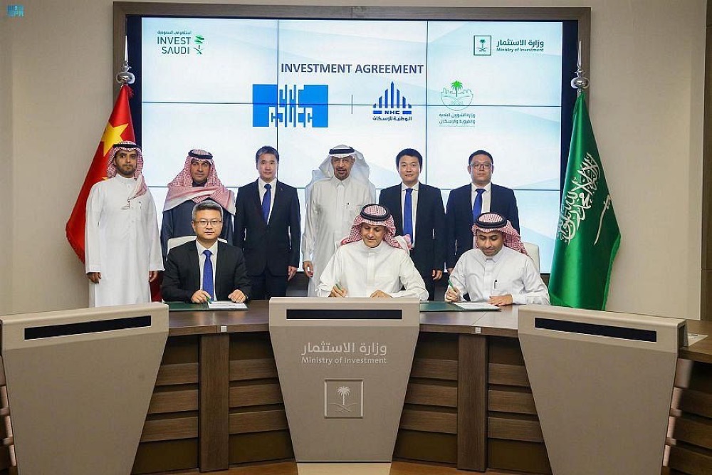 The total volume of trade between Saudi Arabia and China hit $120 billion in 2022, registering a 30 percent increase over 2021. SPA/File