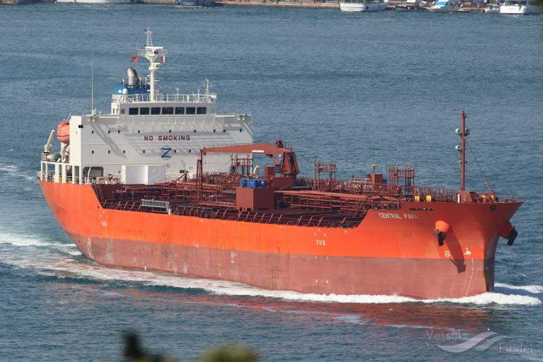 The M/V Central Park was seized in the Gulf of Aden on Nov. 26. (File/VesselFinder)