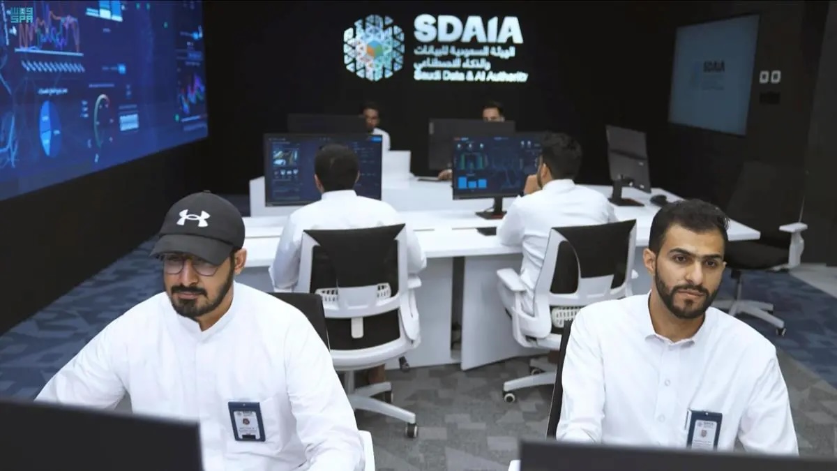 The Saudi Data and Artificial Intelligence Authority and the National Transformation Program are jointly launching the country’s first National Data Index, along with a developed version of the Open Data Platform and the Data Governance Platform. SPA