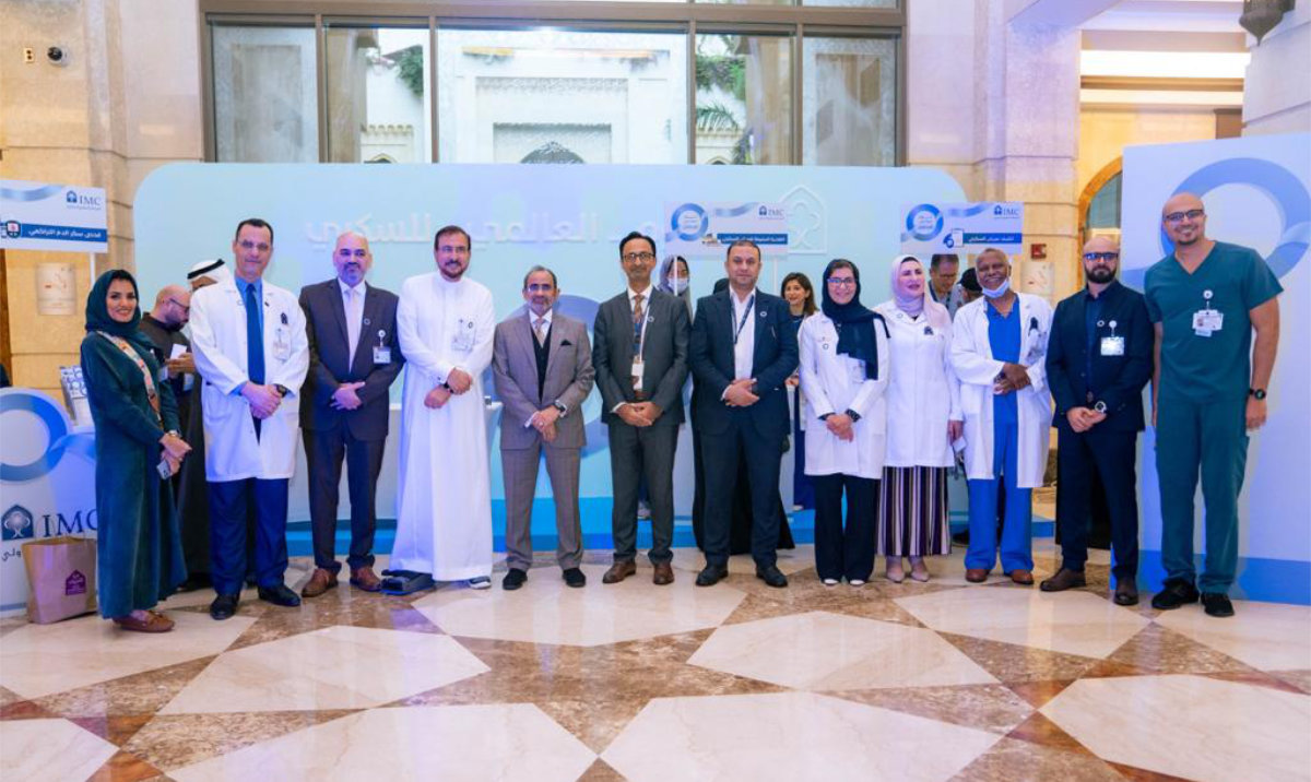 The campaign was launched in the presence of Dr. Walid Fitaihi, CEO of the IMC, and other executive board members.