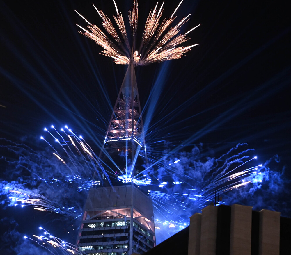 Riyadh gathers to celebrate World Expo 2030 win
