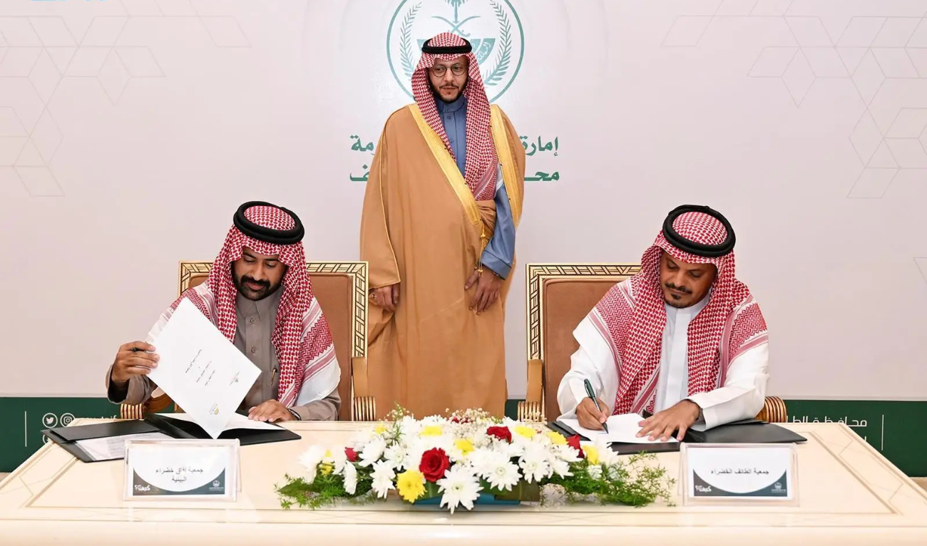 The deal seeks to achieve the goals of the Saudi Green Initiative in Taif by increasing and preserving vegetation cover and protecting resources. (SPA)