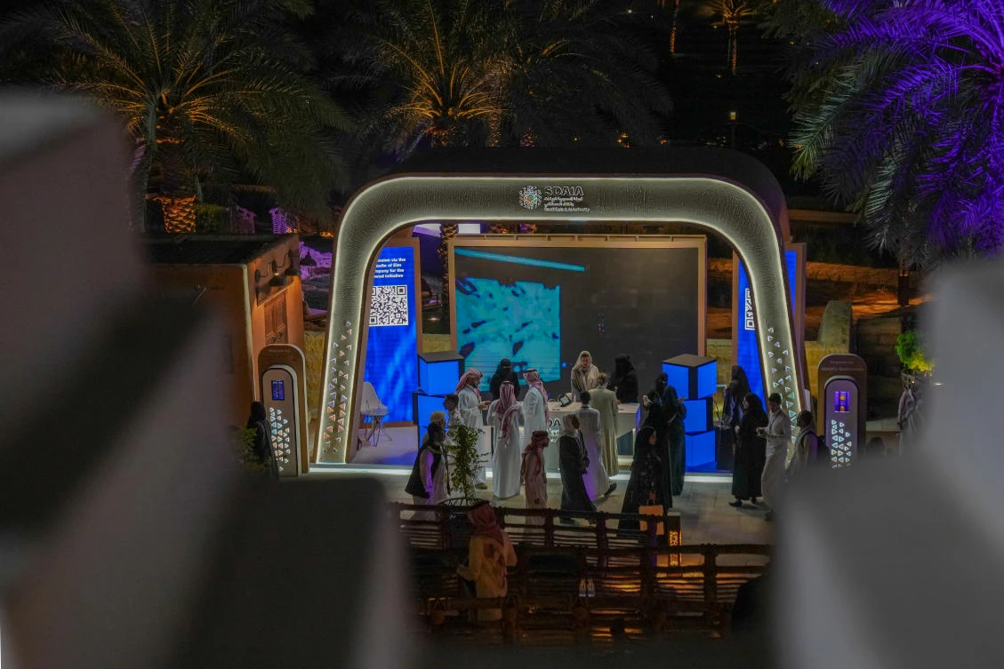 Misk Global Forum 7th season