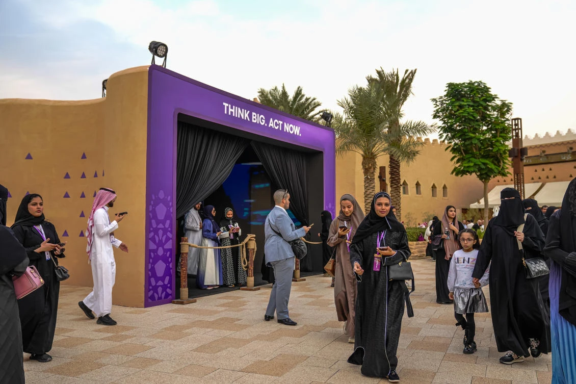 Misk Global Forum 7th season