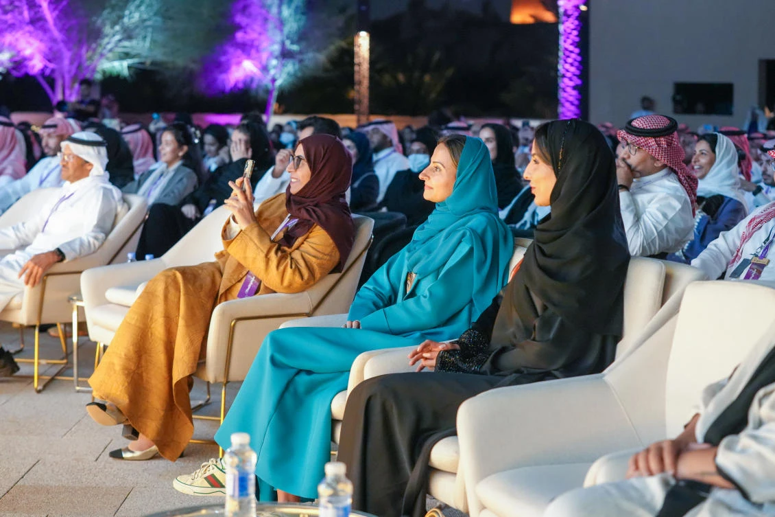 Misk Global Forum 7th season