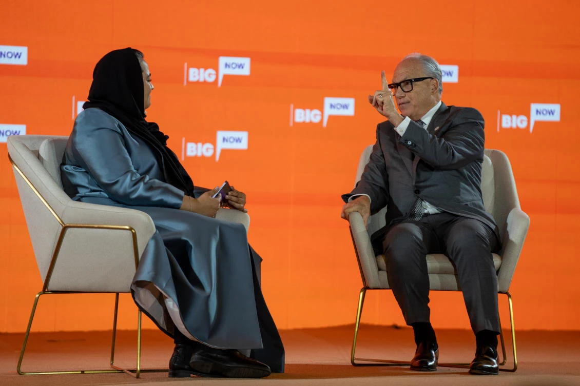 Misk Global Forum 7th season
