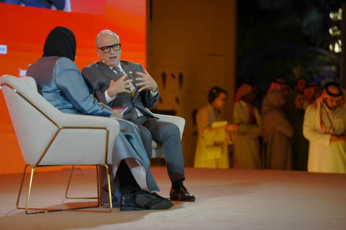 Misk Global Forum 7th season