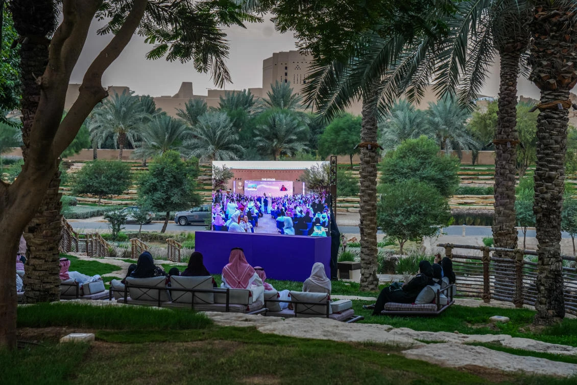Misk Global Forum 7th season