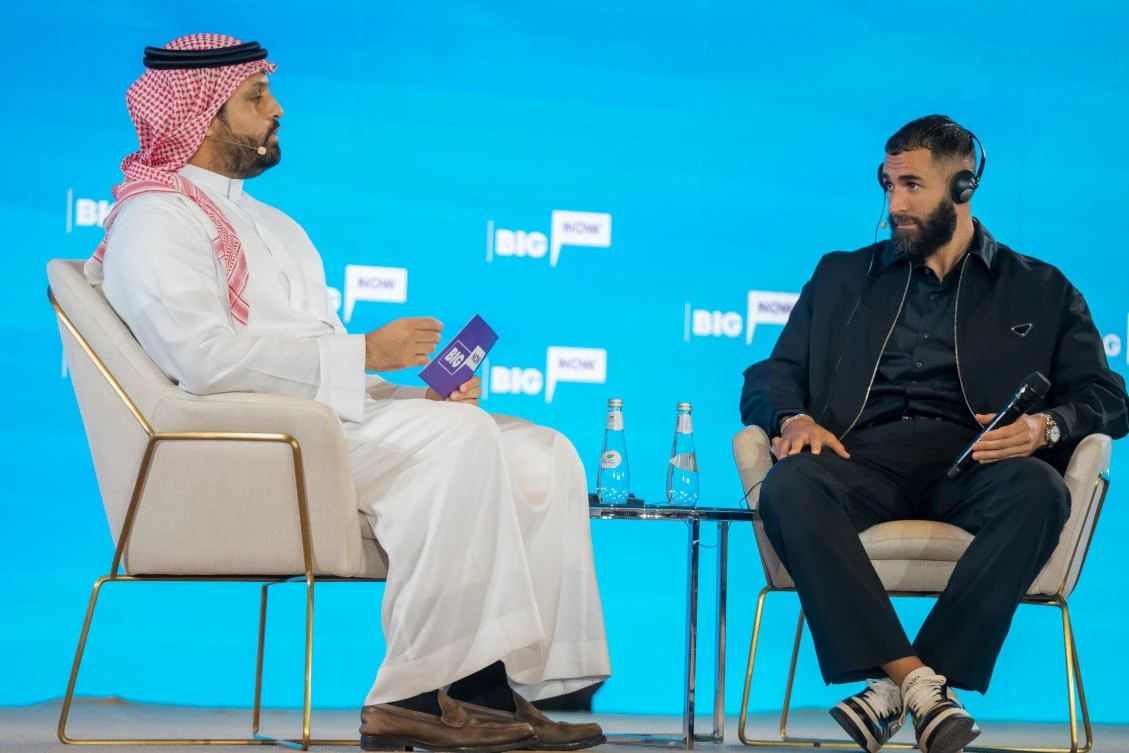 Misk Global Forum 7th season