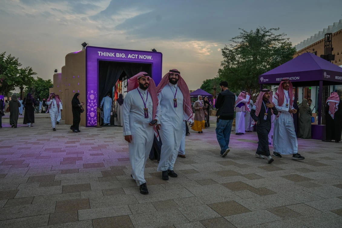 Misk Global Forum 7th season
