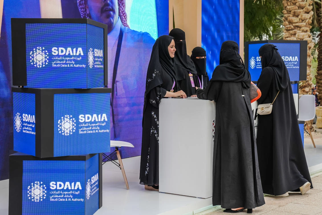 Misk Global Forum 7th season