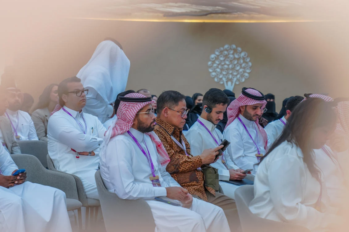 Misk Global Forum 7th season