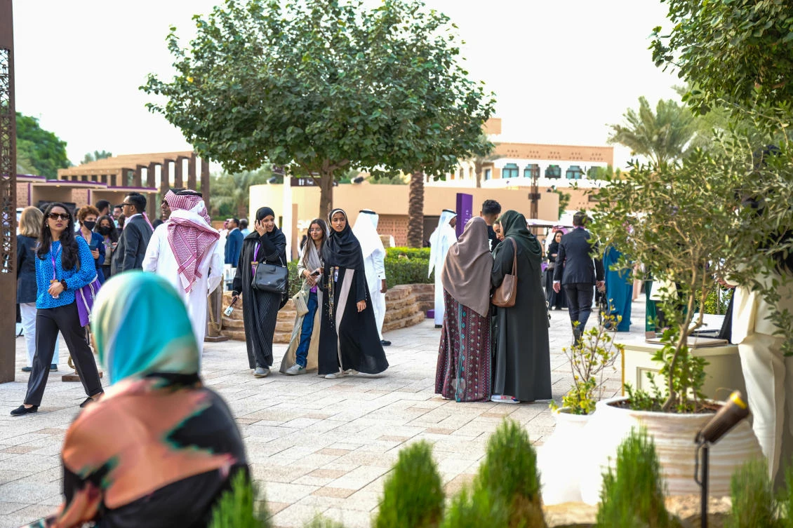 Misk Global Forum 7th season