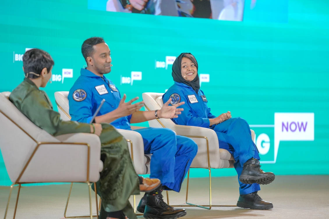 Misk Global Forum 7th season