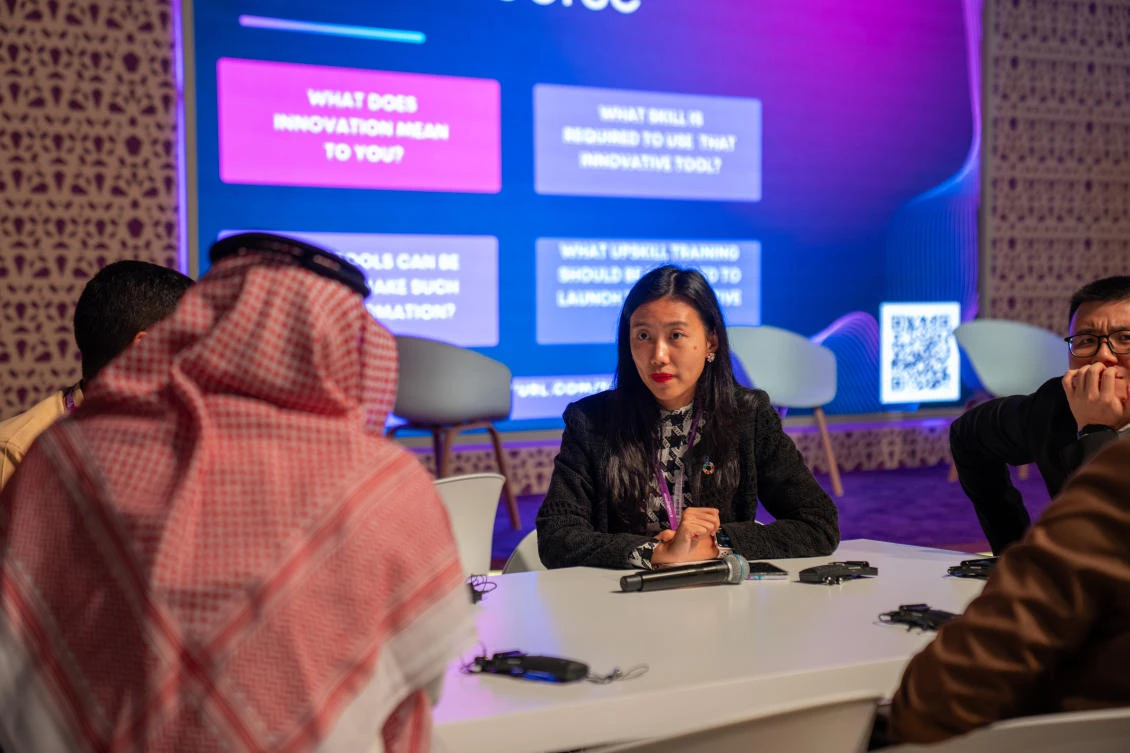 Misk Global Forum 7th season