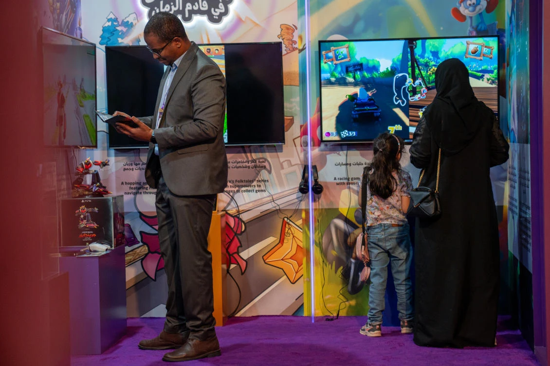 Misk Global Forum 7th season