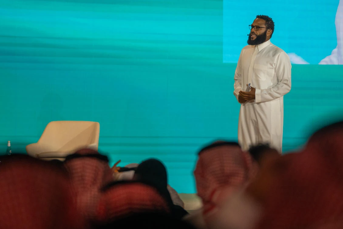 Misk Global Forum 7th season
