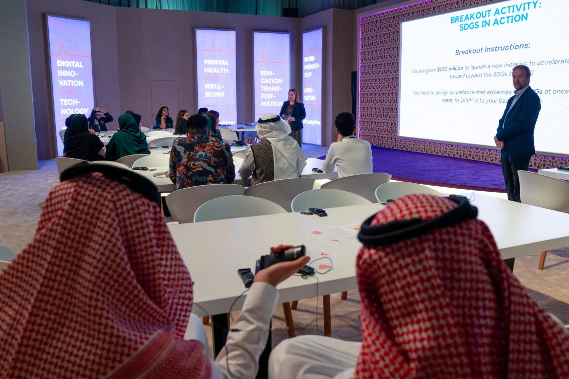 Misk Global Forum 7th season