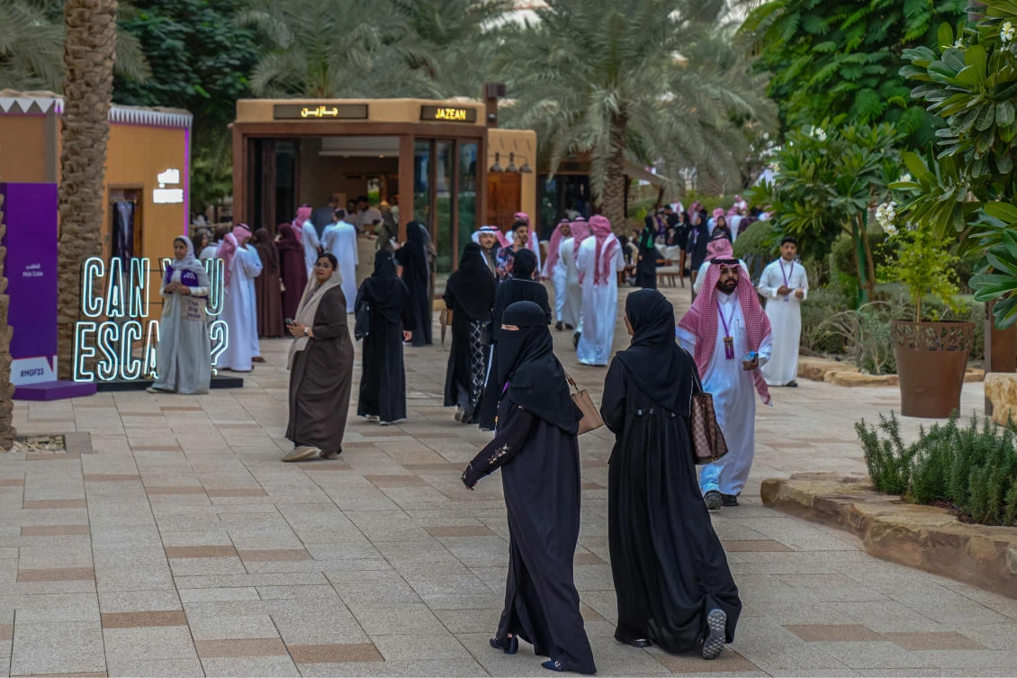 Misk Global Forum 7th season