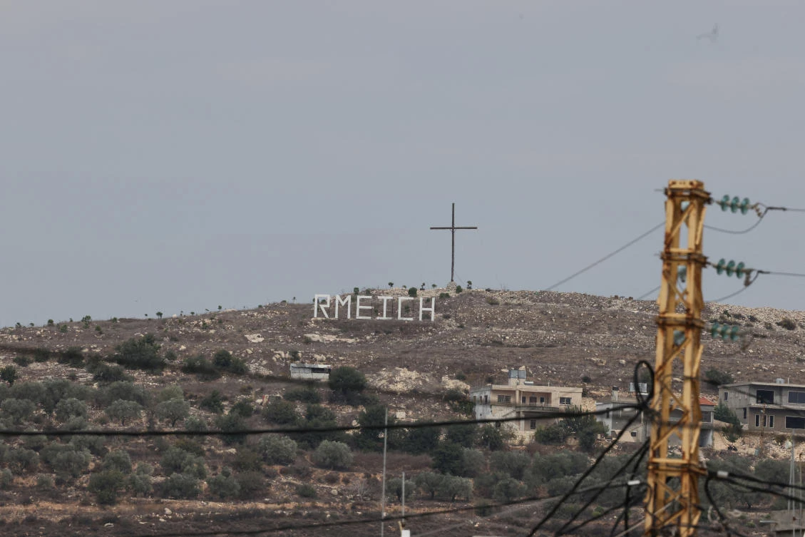 The Rmeich sign is seen, amidst tension between Israel and Hezbollah, in the Christian village of Rmeish, Lebanon on Oct. 31, 2023. (Reuters)
