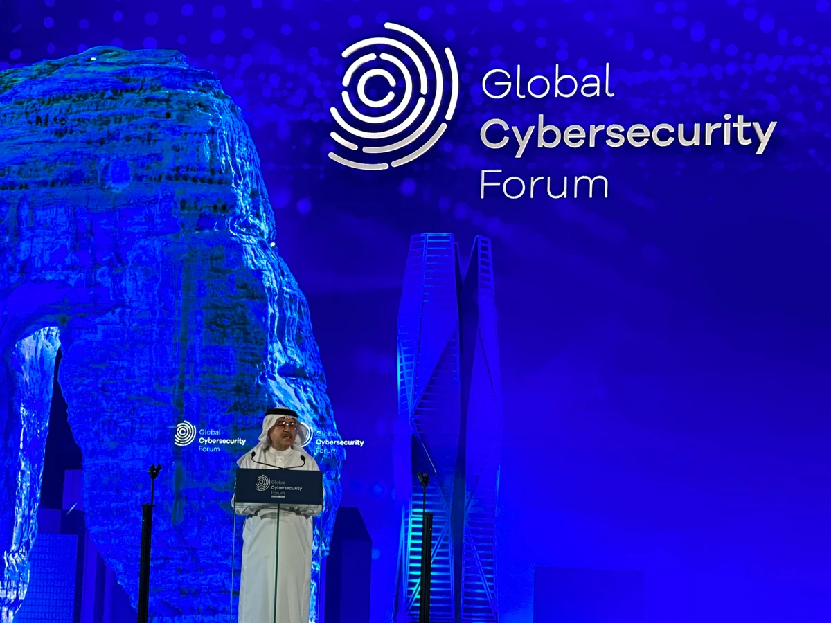 In an address at the Global Cybersecurity Forum in Riyadh, Amin H. Nasser outlined that while rapid digitalization has greatly improved efficiency, new technologies pose 'unique risks' that energy companies are more susceptible to. AN photo