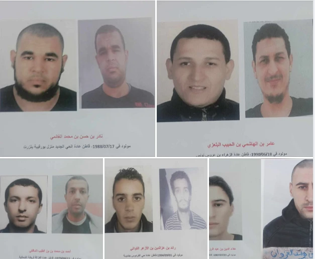 Five prisoners convicted of "terrorism" escaped Tunisia's largest prison on Tuesday, the interior ministry said in a statement. (Facebook/Tunisian Interior Ministry)