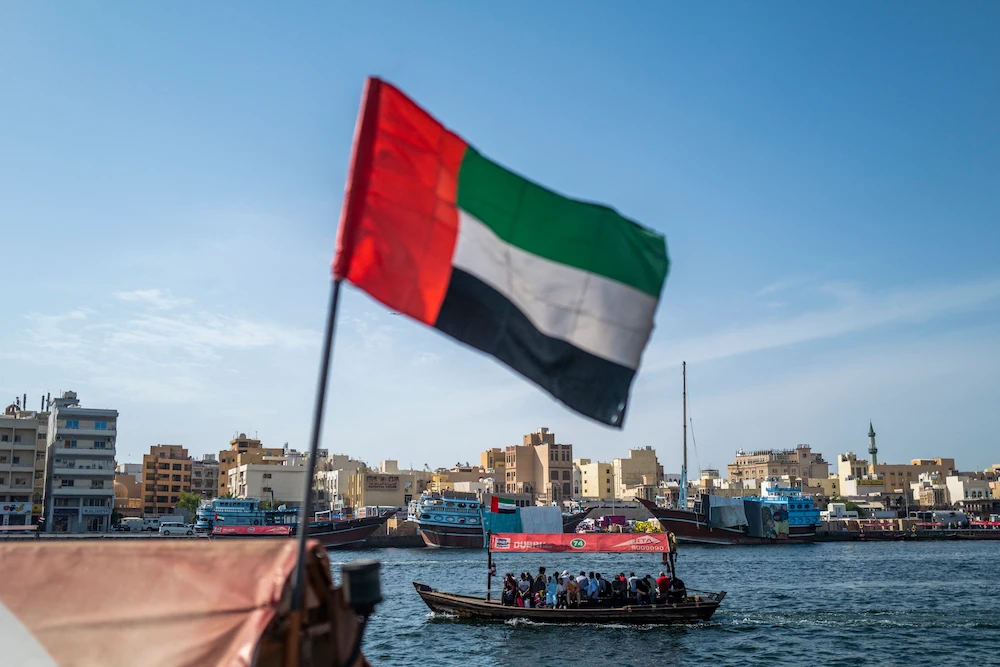The UAE will host the 13th Ministerial Conference of the World Trade Organization in February 2024. (AFP file photo)