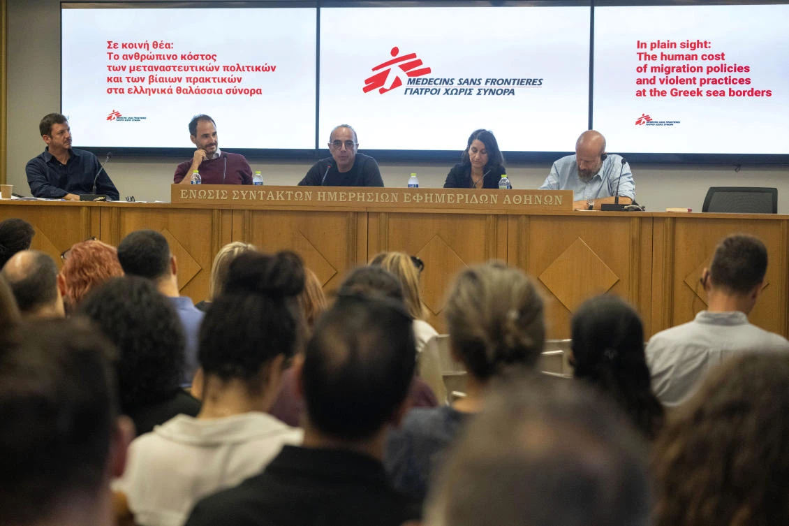 Greece has "normalised" abusive pushbacks of migrants under a broader EU policy that ignores violence against people in need, the international charity Doctors Without Borders (MSF) said on Thursday. (AP)