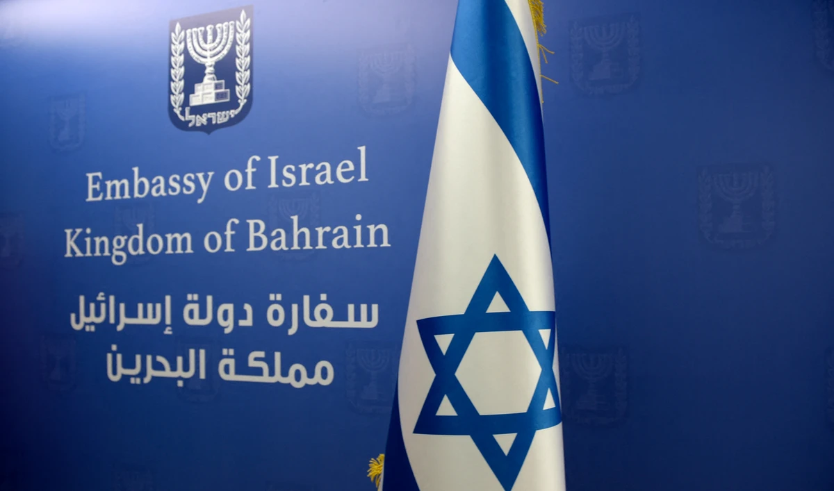 This picture shows an Israeli flag inside the embassy of the Jewish state, in the Bahraini capital Manama, on September 30, 2021. (AFP/File)