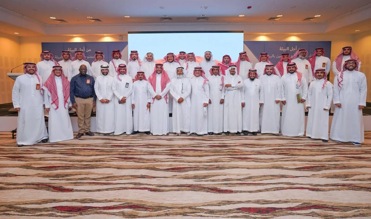 On the sidelines of the first meeting, the authority launched an initiative to empower environmental associations to participate in developing vegetation cover in the reserve. (SPA)