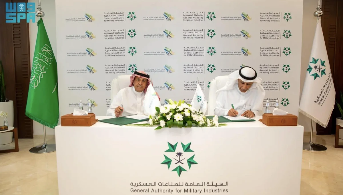 GAMI Gov. Ahmed bin Abdulaziz Al-Ohali and GAC Chairman Abdulaziz bin Abdullah Al-Zoom signed the MoU. SPA.