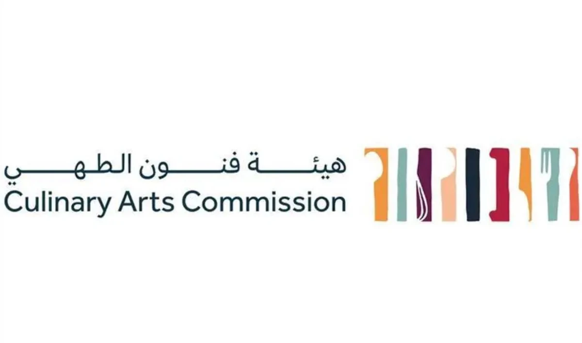 The Arabic version of the Sirha event promises to be a culinary extravaganza. (SPA)