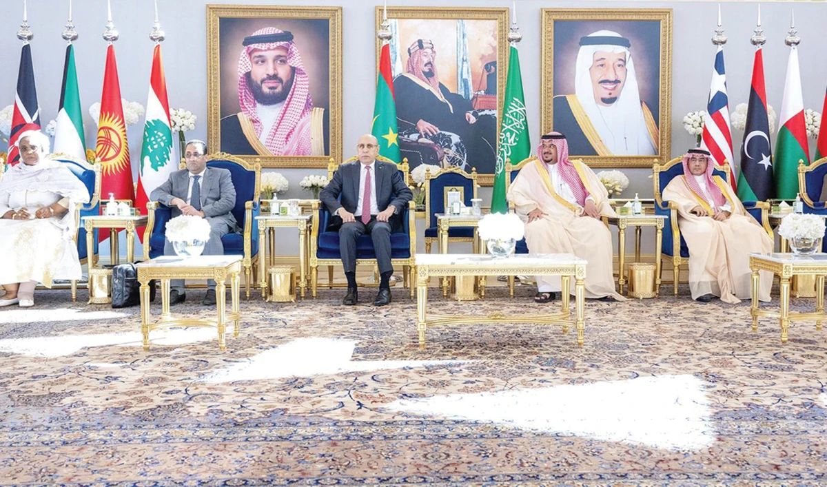 Leaders of Arab and African nations have gathered in Riyadh for the inaugural Saudi-African Summit. (SPA)