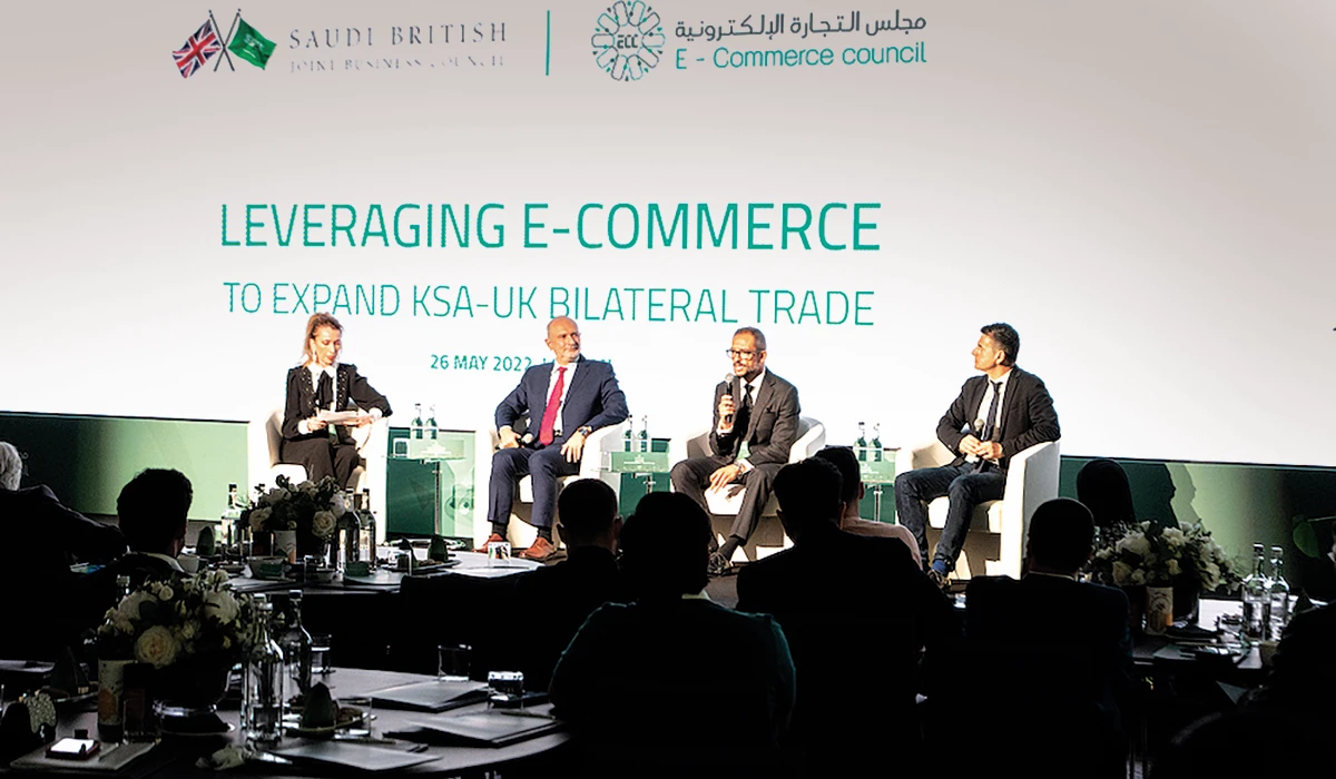 The Saudi British Joint Business Council utilizes Saudi Arabia’s Vision 2030 as a “blueprint” for areas to focus on as it continues to grow. (SPA)
