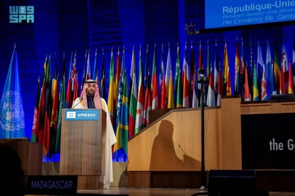 Saudi Minister of Culture Prince Badr Bin Farhan announced the establishment of the International Center for Artificial Intelligence Research and Ethics during the 42nd session of UNESCO’s General Conference in Paris on Nov. 11. SPA