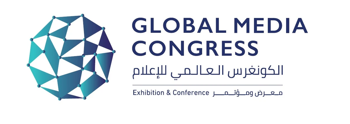 UAE’s Global Media Congress returns for 2023 event