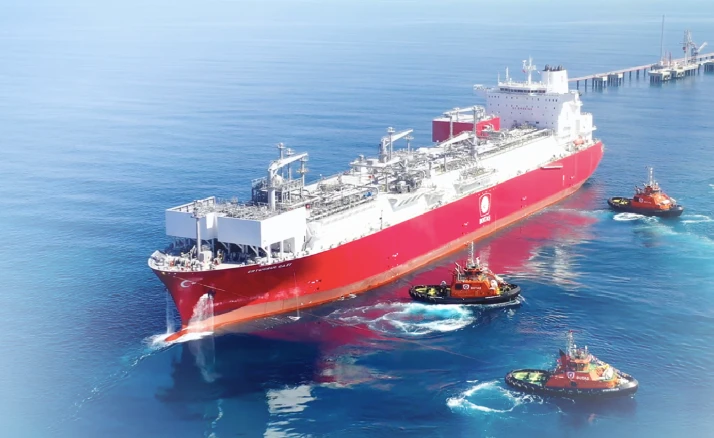 Turkish state energy company Botas has signed the deal. Botas.