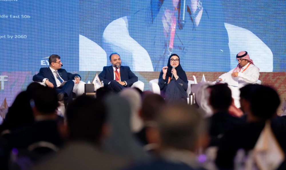 EY held its KSA Annual Tax and Zakat Seminar 2023 in Riyadh, Jeddah, and Alkhobar to guide Saudi businesses.