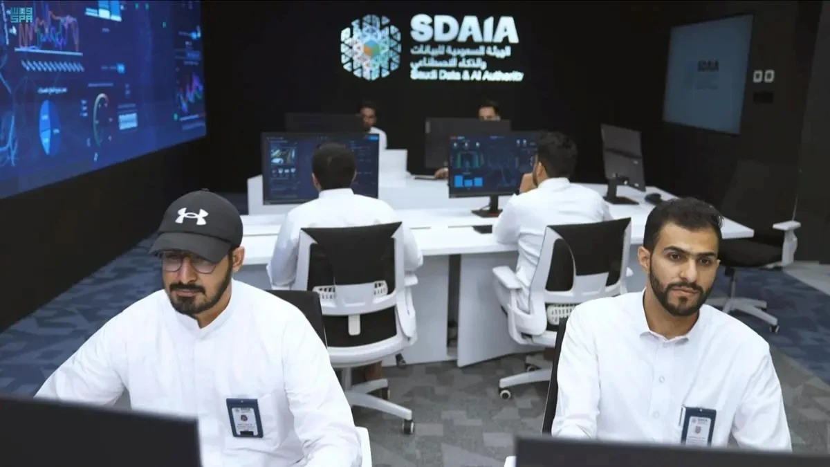 The Saudi Data and Artificial Intelligence Authority and the National Transformation Program are jointly launching the country’s first National Data Index, along with a developed version of the Open Data Platform and the Data Governance Platform. SPA