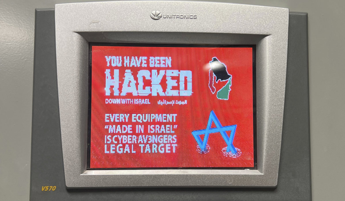This photo provided by the Municipal Water Authority of Aliquippa shows the screen of a Unitronics device that was hacked in Aliquippa, Pa., on Saturday, Nov. 25, 2023. (AP)