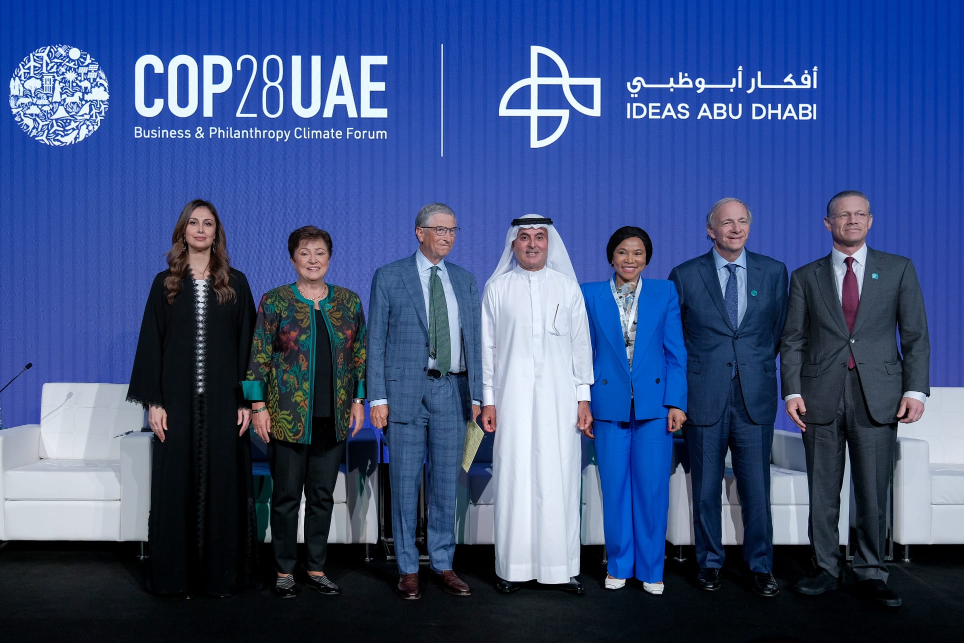 Key initiatives on nature, carbon markets, renewables and more announced on Day 2 of Business & Philanthropy Climate Forum at COP28