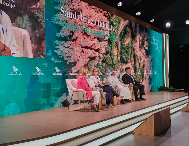 The Saudi Green Initiative Forum is being held on the sidelines of the 2023 UN Climate Change Conference in Dubai. Supplied.
