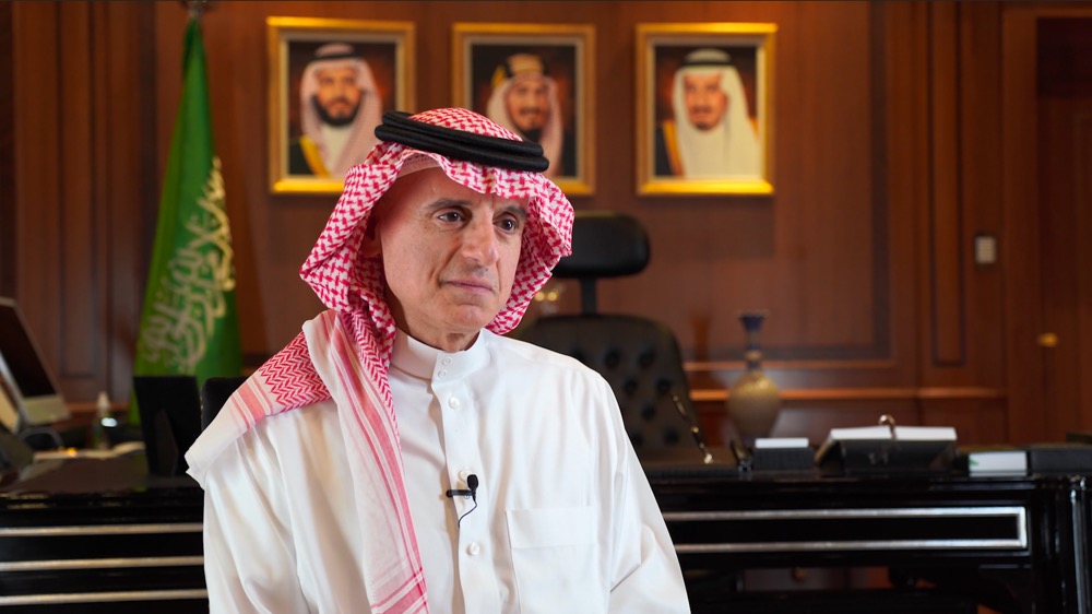 (AN photo/Abdulrahman bin Shulhub )