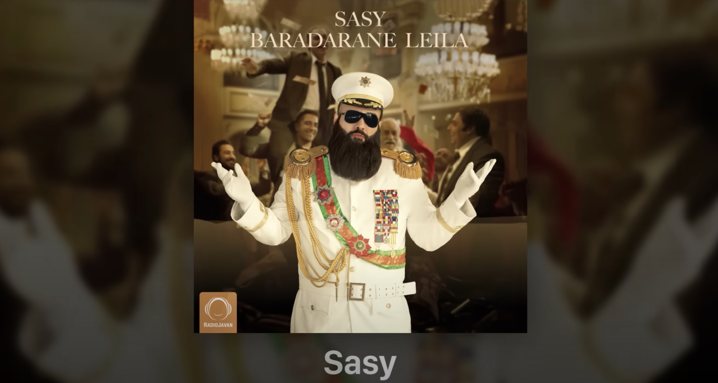 One of Sasy previous videos, “Gentleman,” provoked anger in Iranian officials, leading to the dismissal of several teachers after it was revealed that students enthusiastically danced and sang to the catchy melody during school events. (Screenshot)