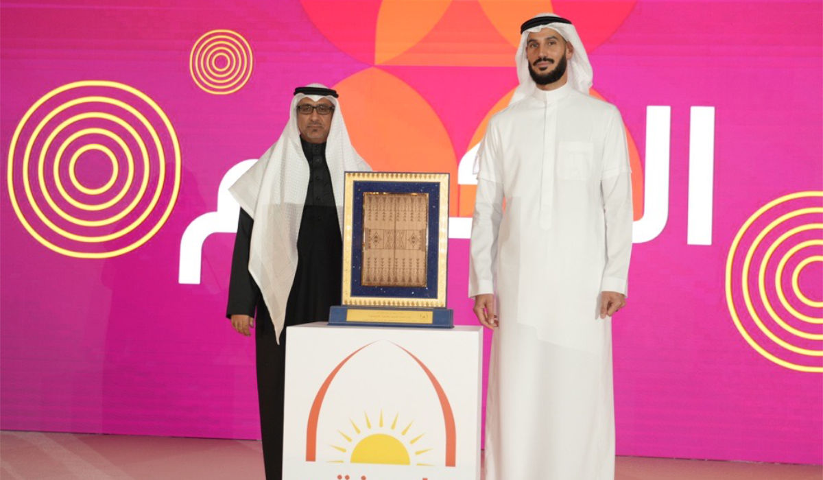 Bab Rizq Jameel celebrates 20 years of positive impact