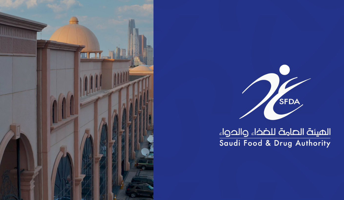 The authority’s representatives gave three scientific presentations on regulating AI medical applications in Saudi Arabia. (Twitter @Saudi_FDA)