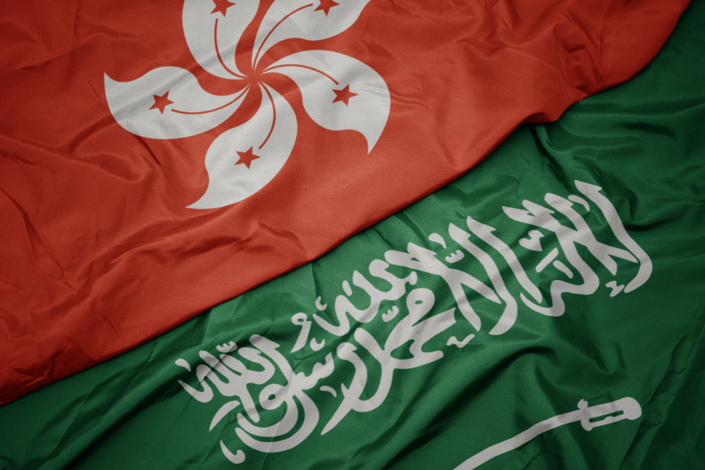 The agreement aims to enhance and encourage direct investment between Saudi Arabia and Hong Kong. Shutterstock.